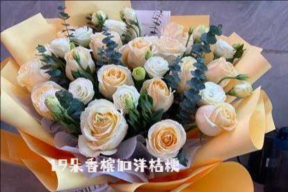 安康紫阳县花店
