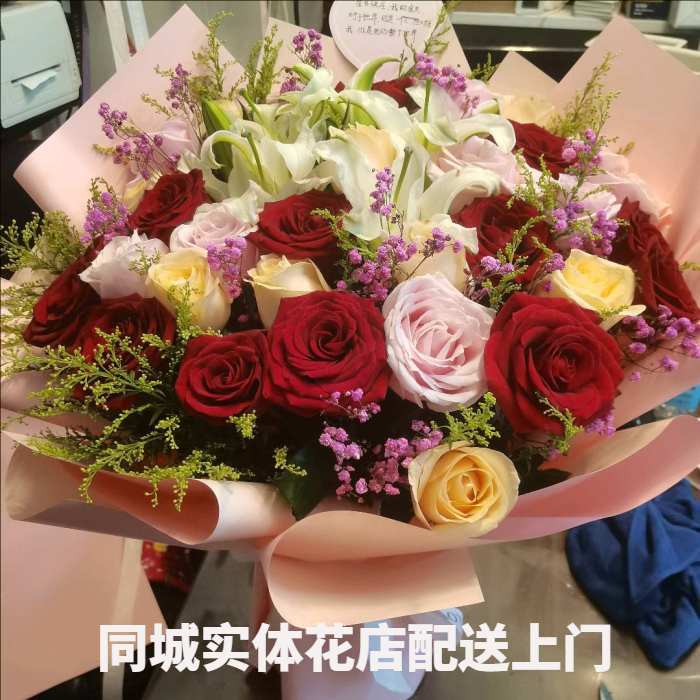 安康紫阳县花店